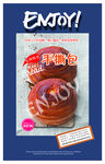 经典迷你手撕包海报