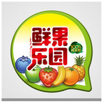 水果贴平面图