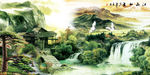 山水如画