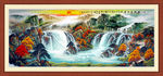 山水画 山水风景