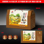 全麦面粉包装源文件展开图