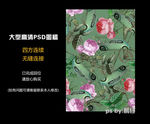 蝴蝶汽车图案