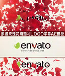 浪漫玫瑰花瓣婚礼LOGO片头