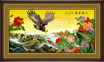长城