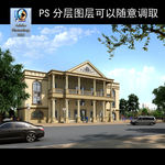 欧式建筑