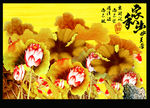 荷花装饰画