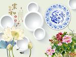 3D牡丹荷花图