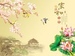 玉兰荷花图