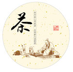 茶罐盒贴