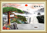 迎客松