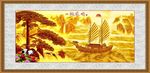 一帆风顺