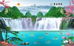 风景画