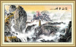国画