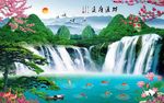 财源广进