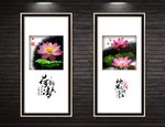 荷花禅境艺术装饰画
