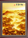 山水风景