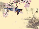 咏梅