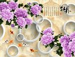 3D牡丹花