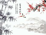 竹子梅花图