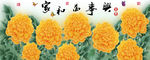 十字绣钻石画家和万事兴牡丹