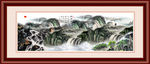 山水风景画