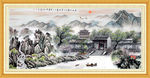 中国画