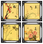 梅兰竹菊