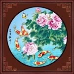 富贵牡丹