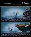 古建筑