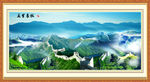 中国画