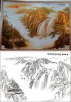 紫嫣图