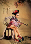 古装少女插画分层图