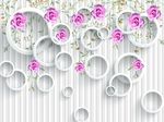 3D玫瑰花