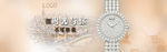 珠宝手表网站banner