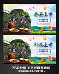 茶