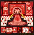 中式婚礼 红双喜