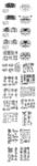 家居别墅建筑设计施工图