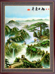 长城