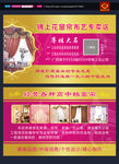 高档名片