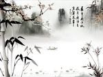 竹子梅花图
