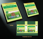 亚麻籽油包装（展开图）
