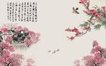 江南春