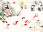 家和富贵荷花牡丹