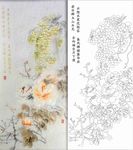 艺术玻璃 隔断 背景墙 牡丹