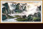 巨幅山水画