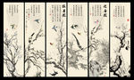 中国画梅花