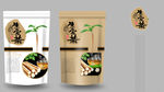 茶叶包装牛蒡茶包装展开图
