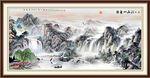 中国古画
