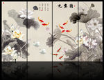 国画荷花