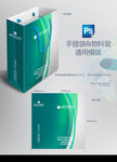 生态科技手提袋